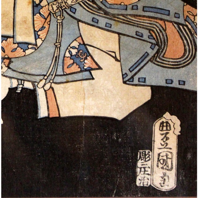 Mid 19th Century Mid-19th Century Japanese Woodblock Print by Utagawa Kunisada For Sale - Image 5 of 6