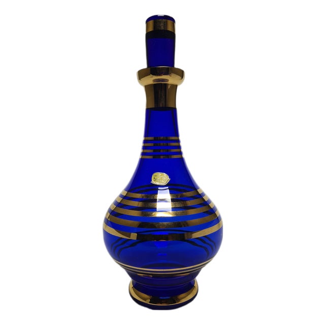 Pop Art Carafe from Kamenicky Senov, Czechoslovakia, 1950s For Sale