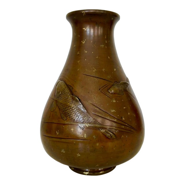 Japanese Antique Tall "Double Giant Koi" Cast Bronze Vase With Gold Inlay For Sale