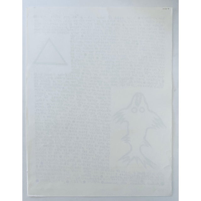 Michail Grobman, Post Soviet Nonconformist Avant Garde Russian Israeli Screen Print Leviathan, 1976 For Sale - Image 12 of 12