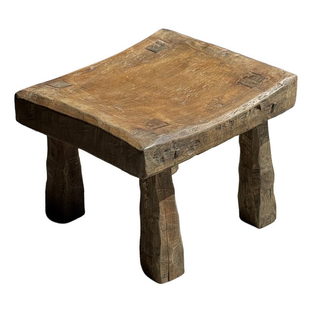 Small Stool in Teak For Sale