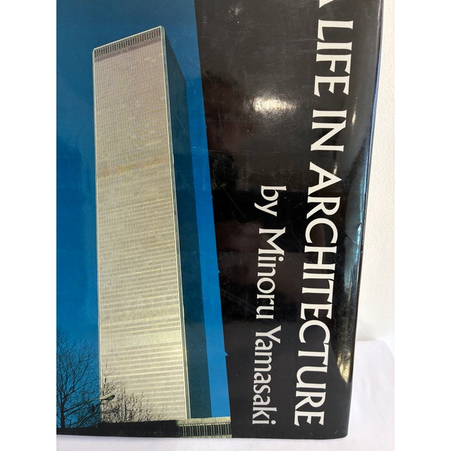 Mid-Century Modern 1979 A Life in Architecture by Minoru Yamasaki, New York City's World Trade Center Architect, First Edition For Sale - Image 3 of 13