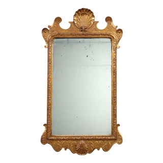 Italian Mirror in Carved and Gilded Wood For Sale