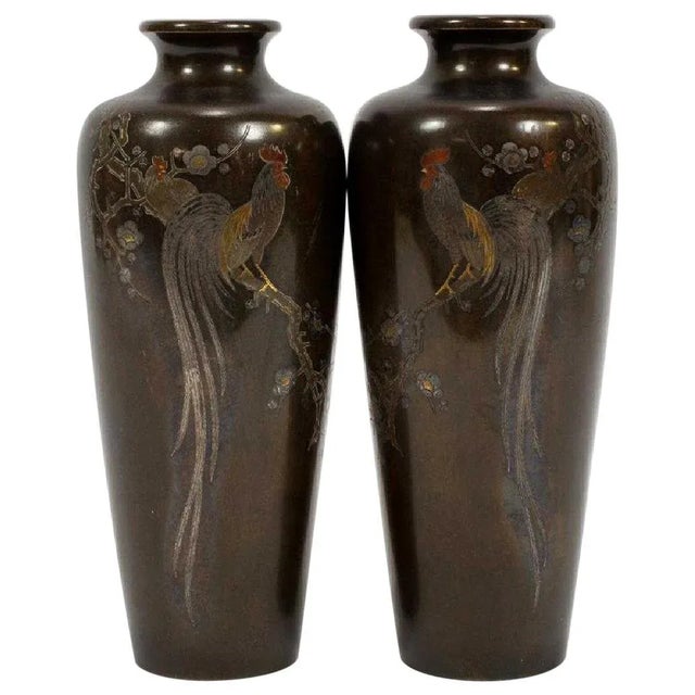Japanese Bronze Vase with Metal Inlays by Mitsufune - Pair For Sale - Image 13 of 13