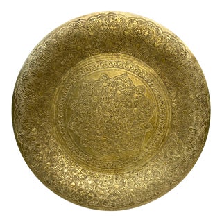 Vintage Heavily Etched Brass Moroccan Tray For Sale