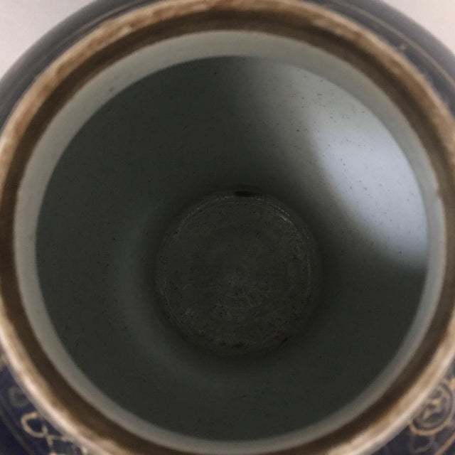 Blue Chinese Powder-Blue Gilt-Decorated Jars, 18th Century, Set of 2 For Sale - Image 8 of 14