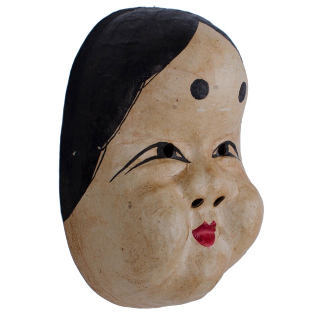 Vintage Japanese Noh Kyogen Theatre Okame and Hyottoko Masks Chairish