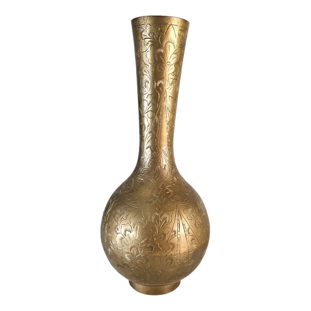Mid-Century Indian Hand-Etched Brass Vase With Mughal Floral Engraving For Sale - Image 4 of 9