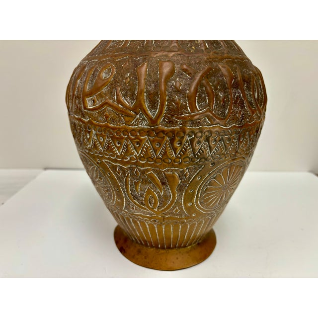 Vintage Middle Eastern Large Copper Handmade Vessels With 2 Ring Handles - A Pair For Sale - Image 13 of 16