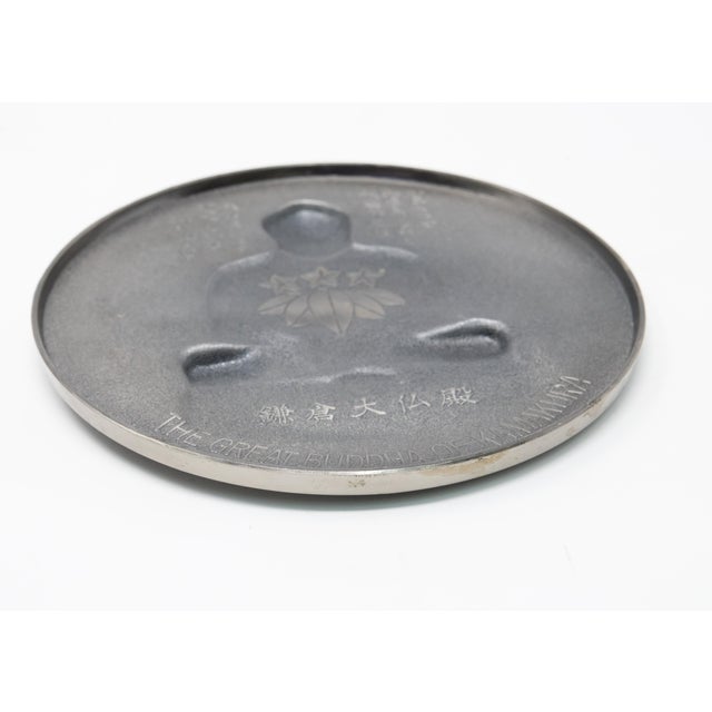 Metal Pewter Buddha Wall Plaque For Sale - Image 7 of 10