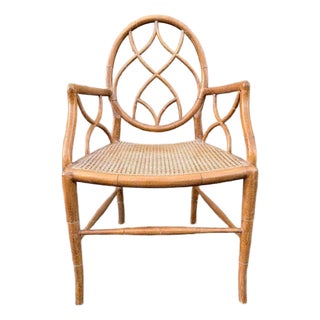 Vintage McGuire Style Faux Bamboo Rattan Spider Web Design Cracked Ice Caned Seat Armchair For Sale