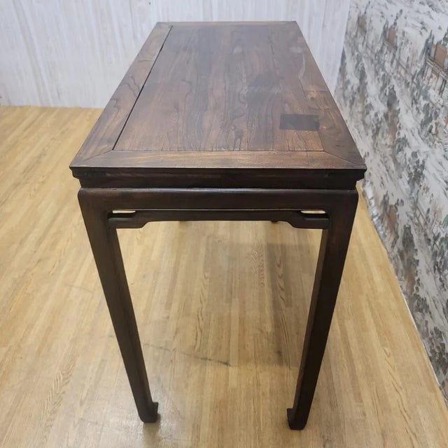 Vintage Shanxi Province Elmwood Table This vintage Chinese side table / desk has four elegantly shaped legs with open...