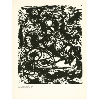 1951 Jackson Pollock Serigraph "No. 6, 1951" For Sale