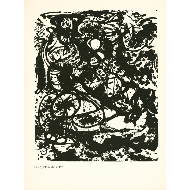 1951 Jackson Pollock Serigraph "No. 6, 1951" For Sale