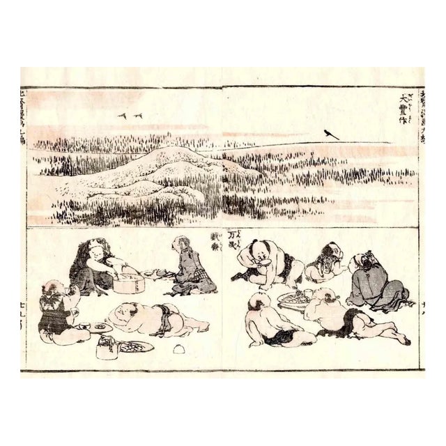 Katsushika Hokusai, Farmers Eating, Original Woodcut Print, 1814 For Sale