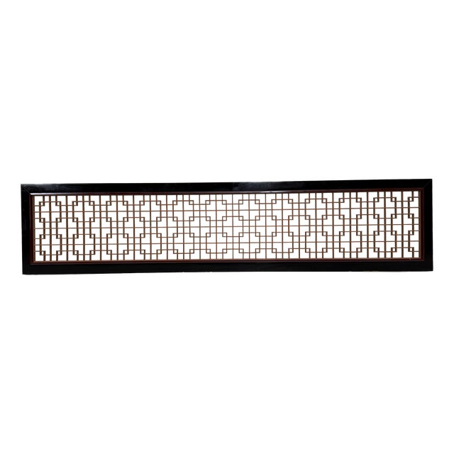 Japanese Ranma with Kumiko Lattice Serene Wall Panel, 1950s For Sale