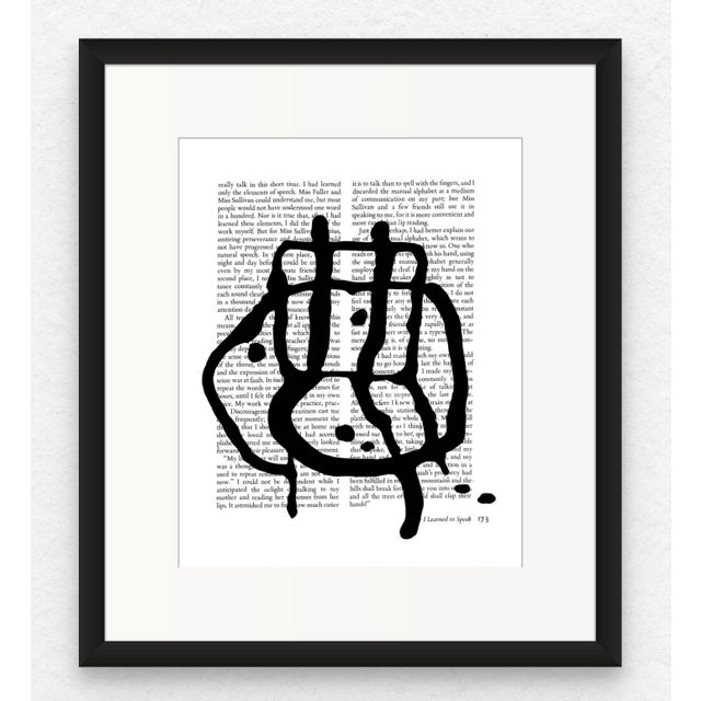 Black & White Abstractions Series No. 1 — Complete Series of 15 Fine Art Prints | Unframed For Sale - Image 15 of 17
