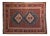 Vintage Afshar Rug - 4'3" X 5'9" For Sale