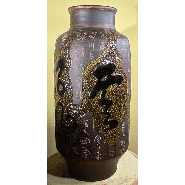 Oriental Ceramic Vase For Sale In Miami - Image 6 of 12