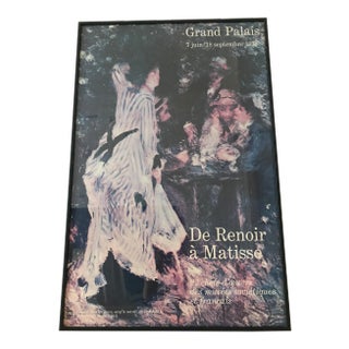 1978 Grand Palais Exhibition Poster, Framed For Sale