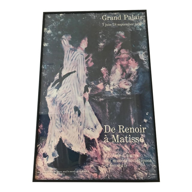 1978 Grand Palais Exhibition Poster, Framed For Sale