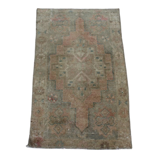 Vintage Anatolian Turkish Rug - 16.5"x27" For Sale