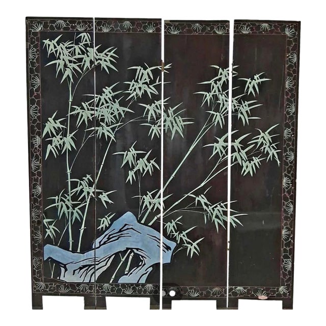 Gorgeous Asian Screen in Good Vintage Condition. Solid and Firm. Wear is usual for its age. Please study the photos and...