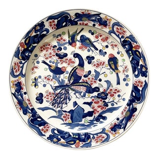 Mid 20th Century Extra Large Ceramic Charger With Peacocks and Various Birds For Sale