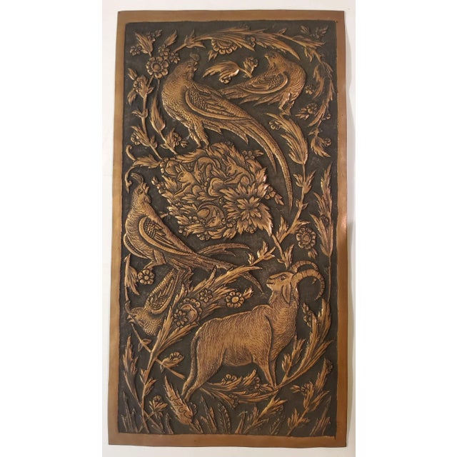 Metal 1970s Hand Made Copper Plaque For Sale - Image 7 of 7