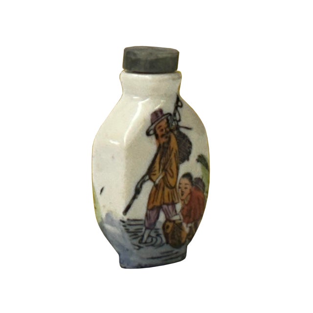 Chinese White Porcelain Bottle With People Figure Graphic For Sale - Image 4 of 6