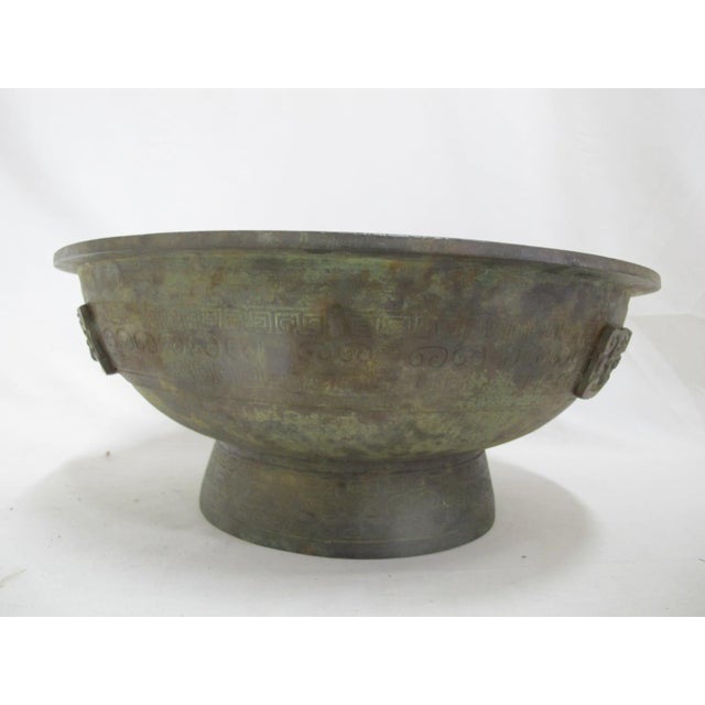 Bronze Chinese Large Archaic Bronze Vessel Censer Bowl With Mask & Key Ruyi Decoration For Sale - Image 8 of 13