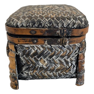 Vintage Woven Rattan Lidded Box For Sale