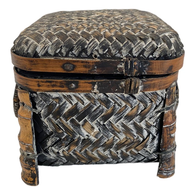 Vintage Woven Rattan Lidded Box For Sale