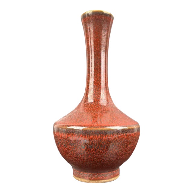 Vintage Chinese Porcelain Ming Dynasty Tianshun Marked Flambé Glaze Porcelain Vase, Kiln Variation Glaze Ceramic Bottle For Sale