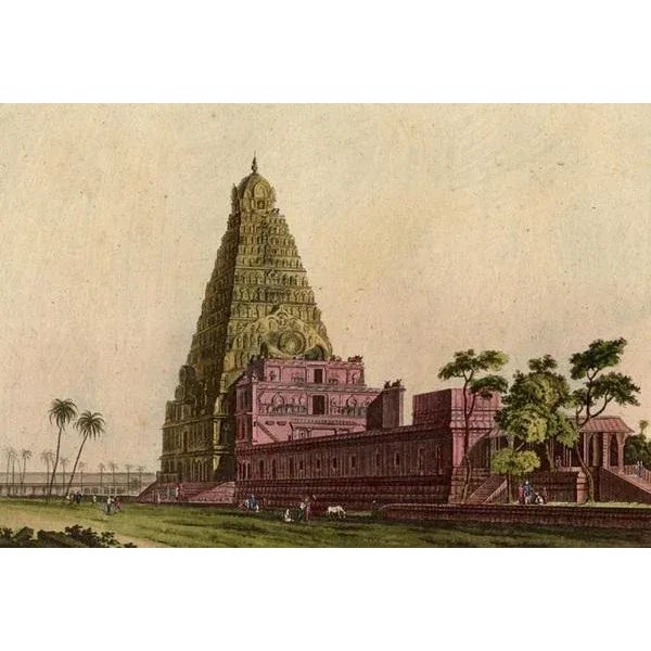 Temple in South East Asia, 1827, Paper For Sale - Image 3 of 6