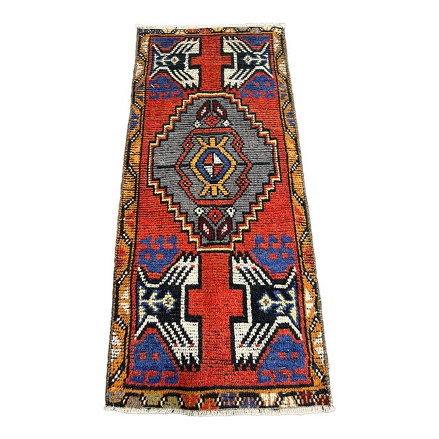 Turkish Yastik Rug 1'5" x 3'3" For Sale