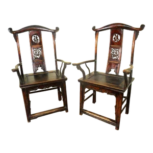 Antique Chinese High Back Arm Chairs, Circa 1800-1849 - A Pair