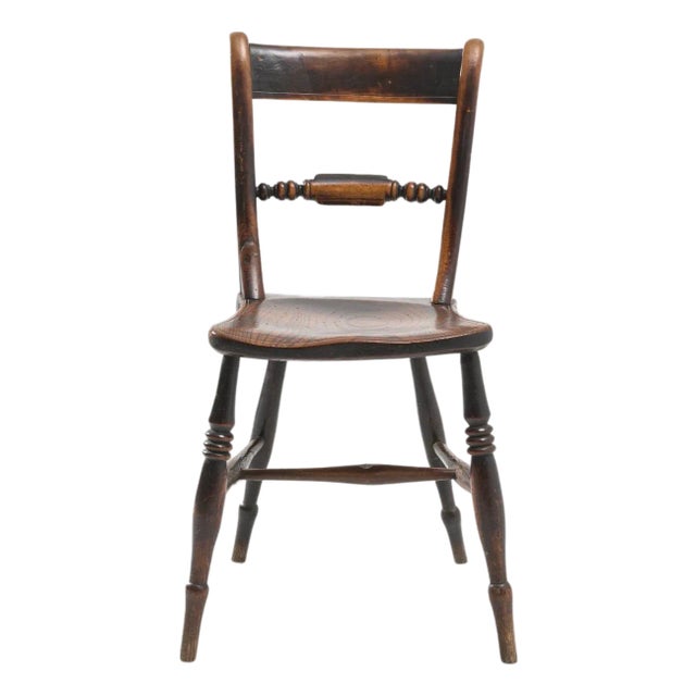 19th Century French Wooden Chair For Sale