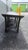 These are top of the line KREISS Chow Mayan pagoda benches. They are iron and are meant for indoor use though a covered...