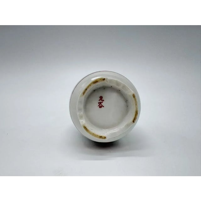 Japanese Antique Japanese Porcelain Sake Bottle With Gold House and Ink Landscape Design For Sale - Image 3 of 6