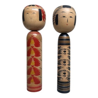 Large Japanese Kokeshi Dolls, 1960s, Set of 2 For Sale