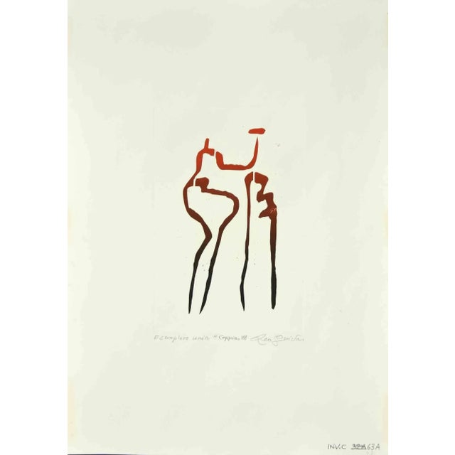 Couple is an original etching realized by Leo Guida in 1988. Good condition. Mounted on a white cardboard passpartout...