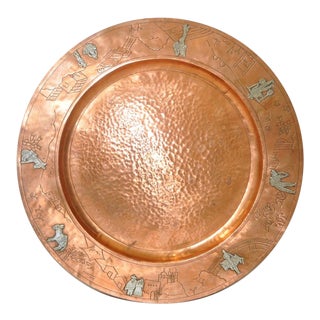 Mid Century Modern Copper Platter W/ Sterling Figures Surround C.1950s For Sale