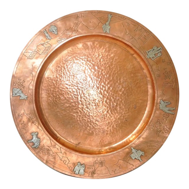 Mid Century Modern Copper Platter W/ Sterling Figures Surround C.1950s For Sale