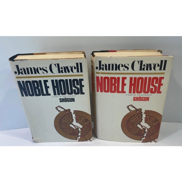 1980s 1981James Clavell Noble House Books - 2 Volume Set For Sale - Image 5 of 5