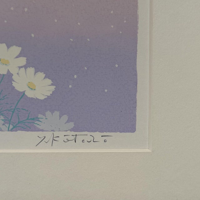 Kōtarō Yoshioka, Japanese Wild Flowers, 1980s, Screenprint For Sale - Image 7 of 9