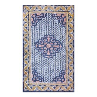 1820s Blue Classic Medallion Antique Chinese Ningxia 2' X 3'6'' Wool Carpet Rug For Sale