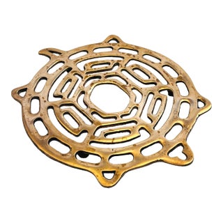 Vintage Brass Turtle Trivet For Sale