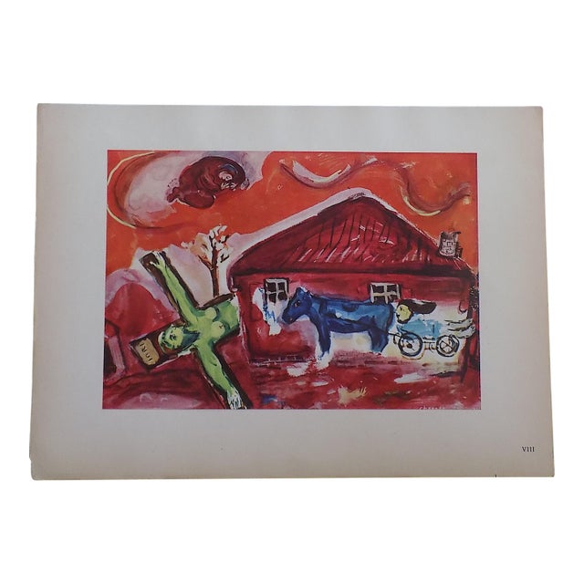 Vintage Folio Sized Ltd. Ed. Mid 20th Century Modernist Abstract Marc Chagall Lithograph - "Via Dolorosa " For Sale