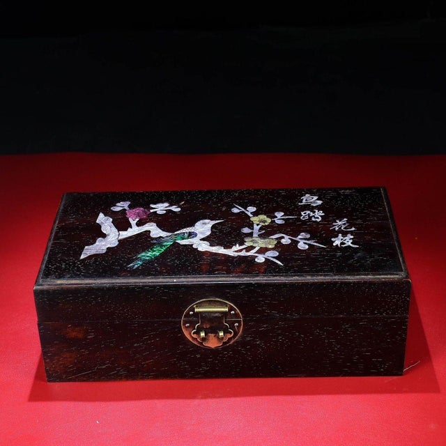 Vintage Chinese Rosewood Box With Mother of Pearl "Bird on Branch" Inlay For Sale - Image 4 of 9
